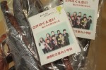 ⑰ (800x534) ⑰ (800x534)