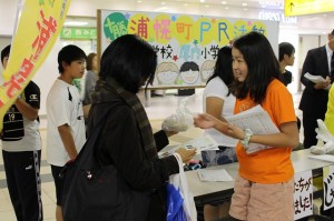 IMG_1207 IMG_1207