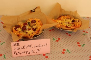 IMG_1792 IMG_1792